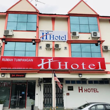 H-Hotel Johor Bahru Luaran gambar